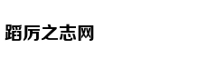 白百何复出后更知性了